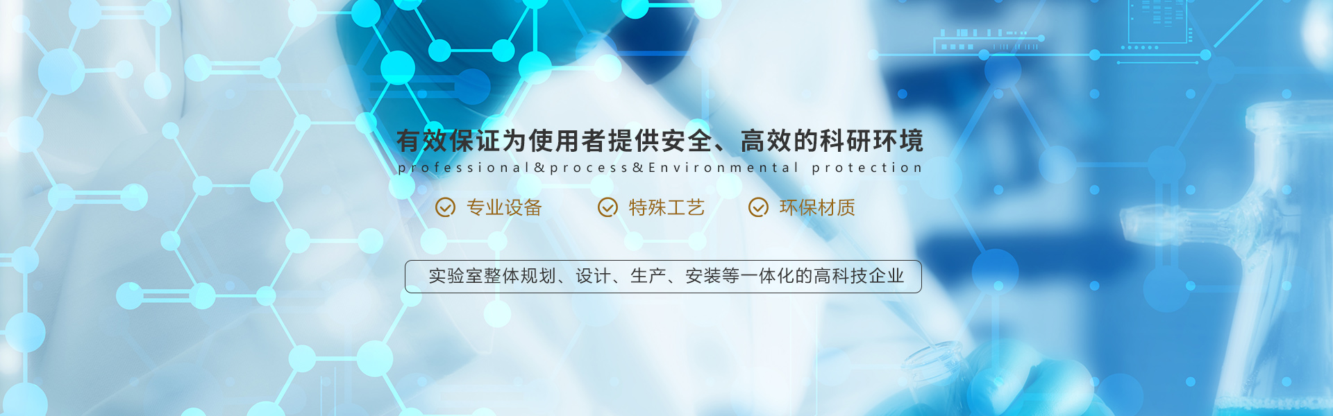 重庆海角官网首页登录入口家具
