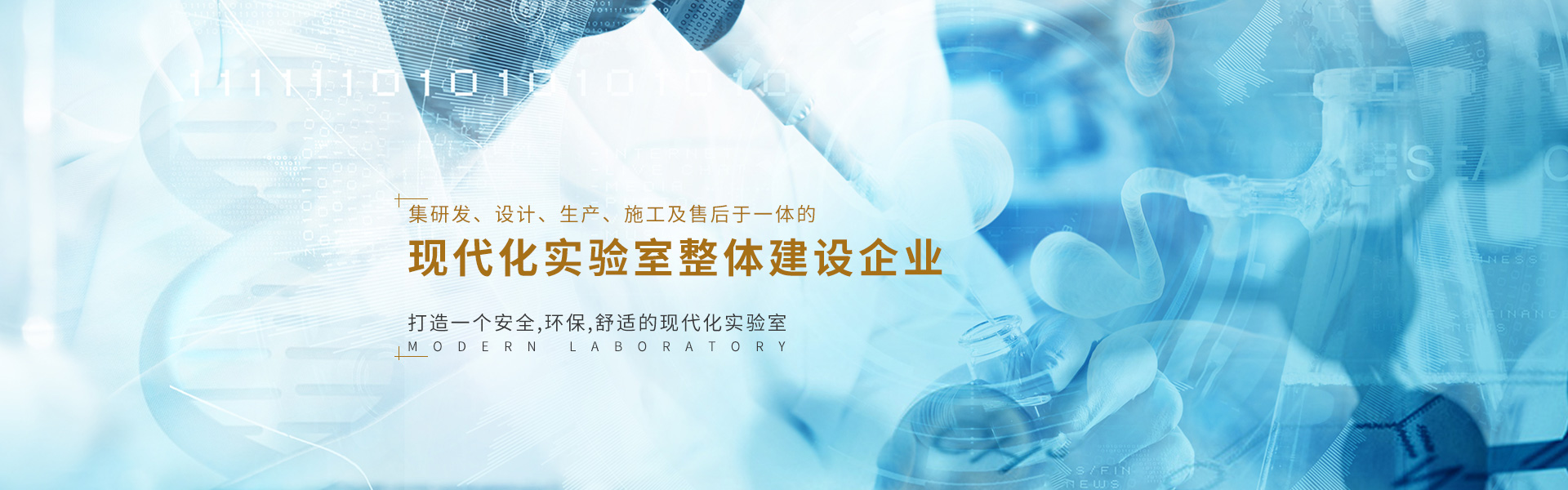 重庆海角官网首页登录入口家具