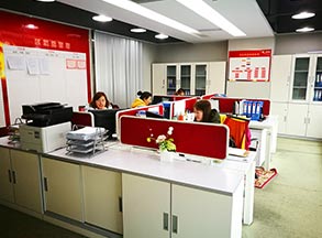 海角官网首页登录入口家具办公室