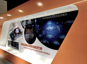 海角官网首页登录入口家具展厅