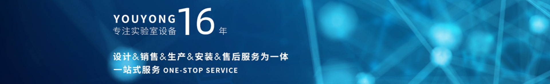 重庆海角官网首页登录入口家具