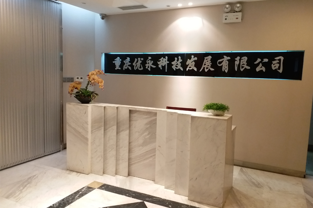 重庆海角官网首页登录入口设计
